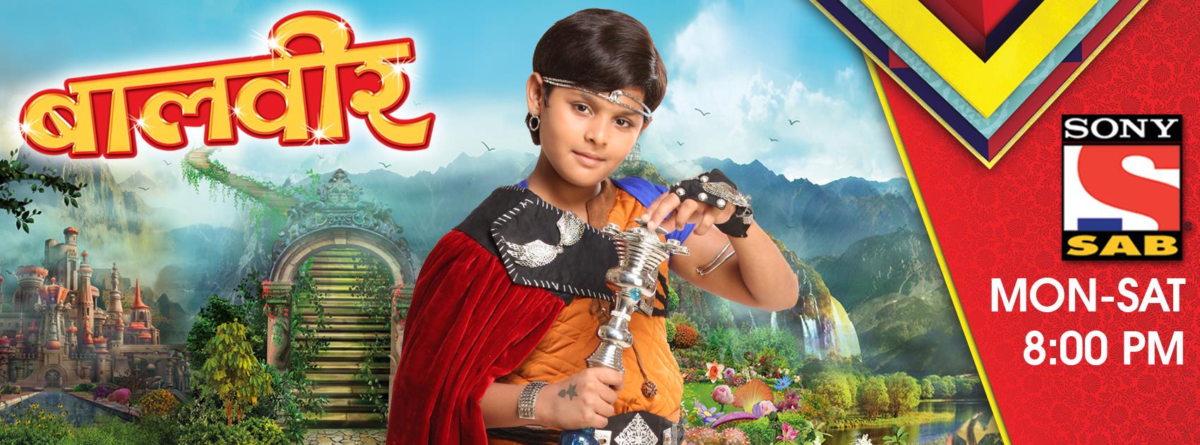 Baalveer